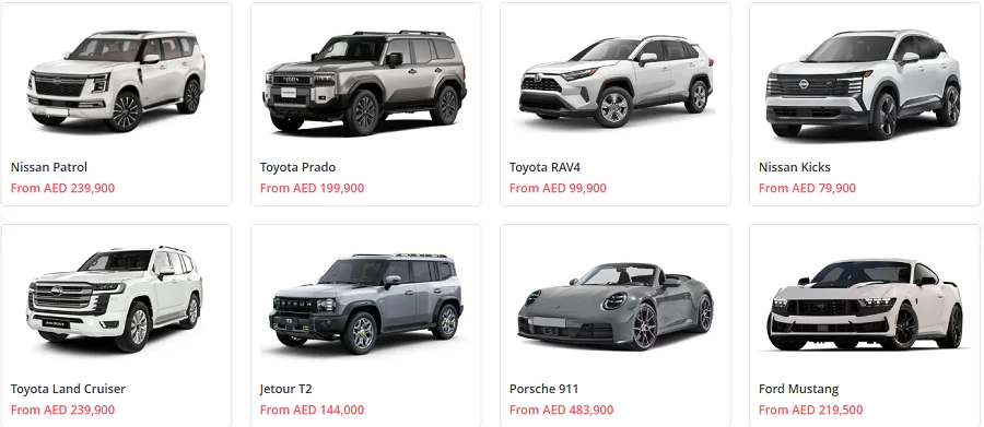 Dubicars Alternatives in the uAE